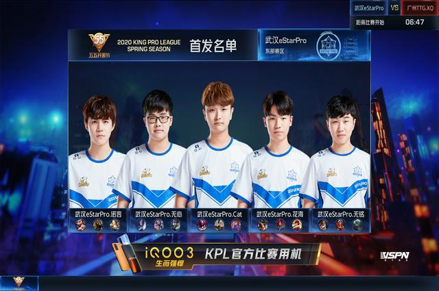 超快节奏和 超快节奏和