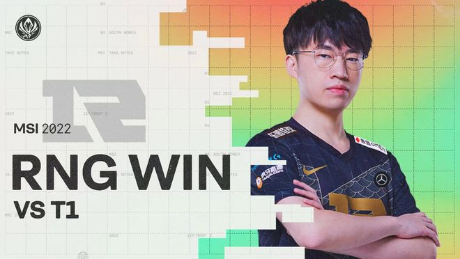 洲赛场和N 洲赛场和N