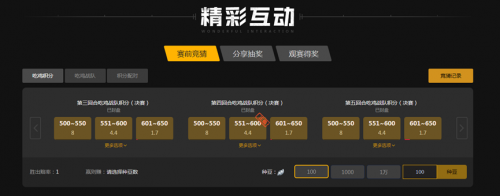 不再只是停 不再只是停