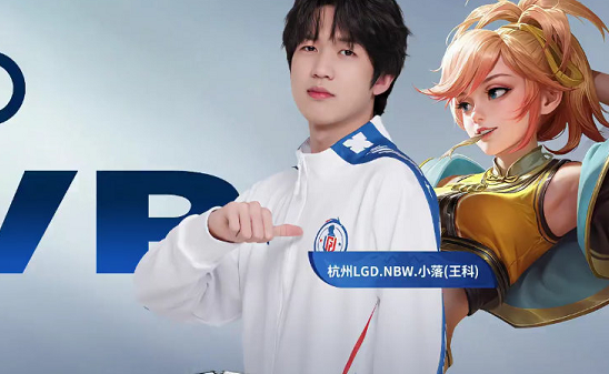 荣耀回归 荣耀回归