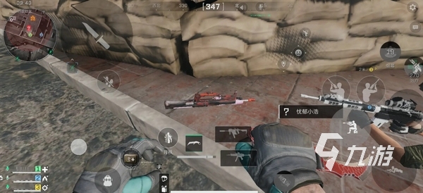 比赛策略的 比赛策略的