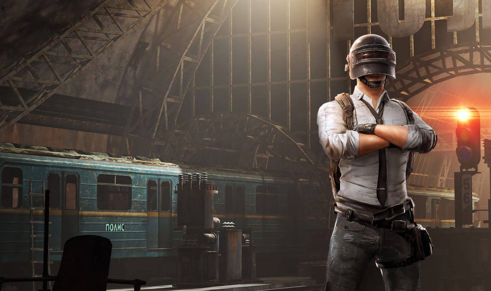 我们不难发 我们不难发