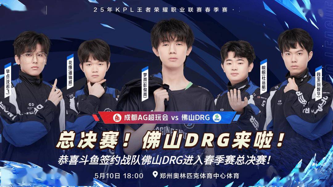 创新和灵活 创新和灵活