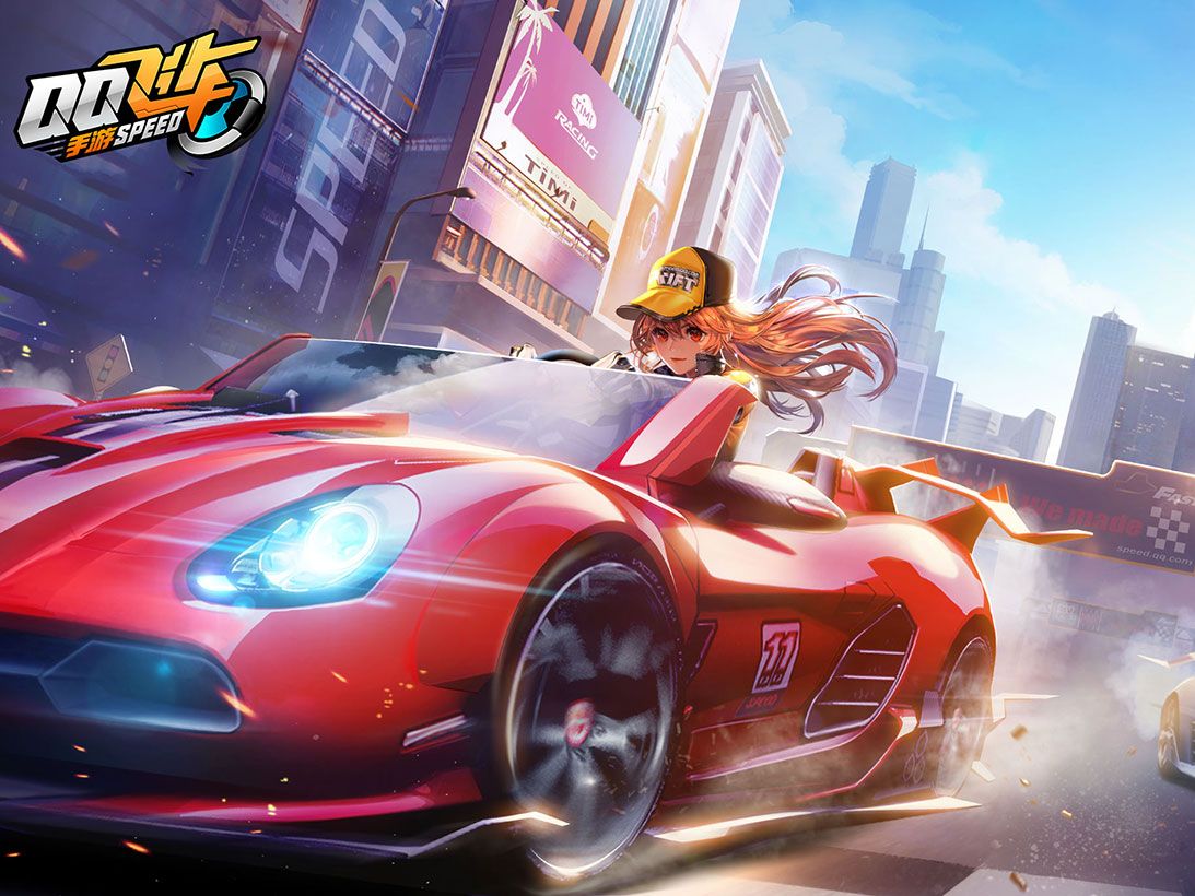 对于团队的 对于团队的