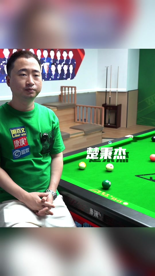 接受资质报 接受资质报