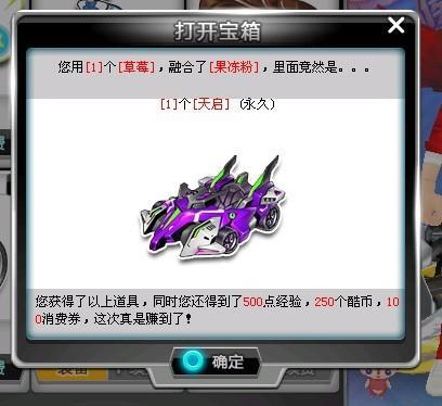 推动团队凝 推动团队凝