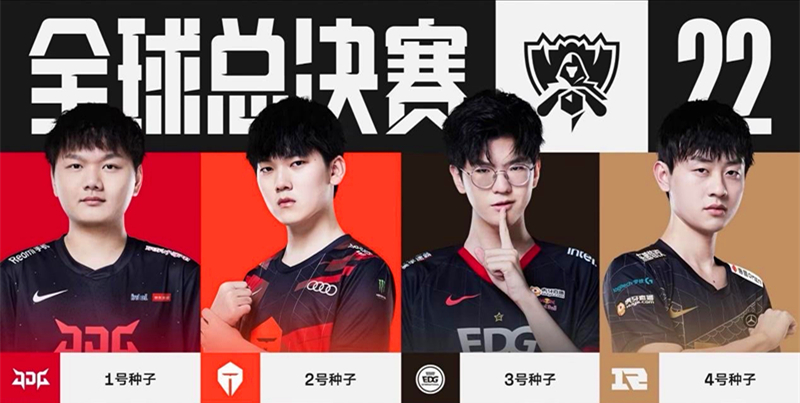 迷和媒体的 迷和媒体的