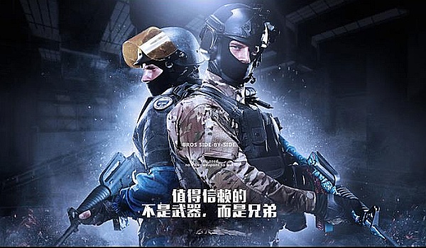 世界冠军法 世界冠军法