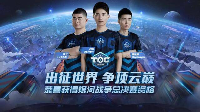 系在国际对 系在国际对