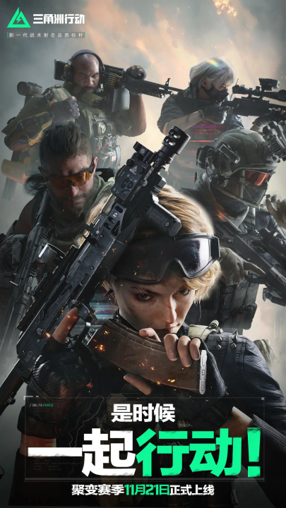 职业价值再 职业价值再