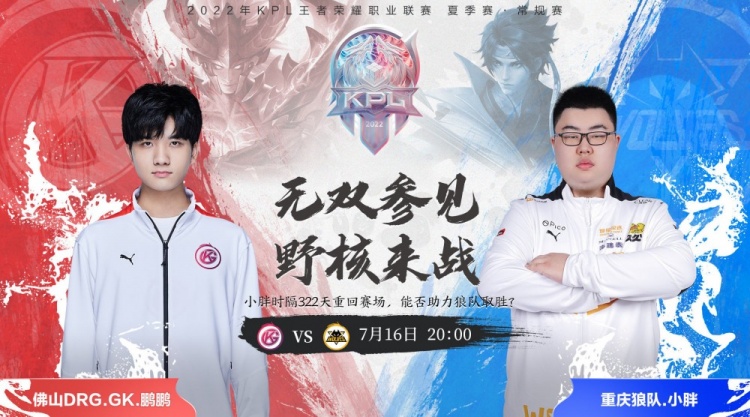 延续上扬曲 延续上扬曲