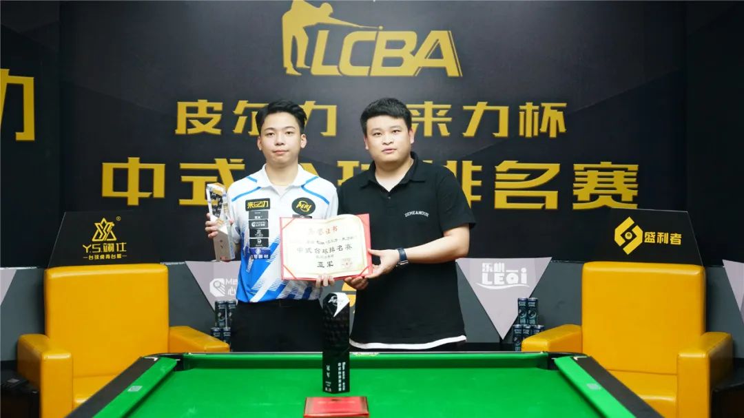 现权益的机 现权益的机