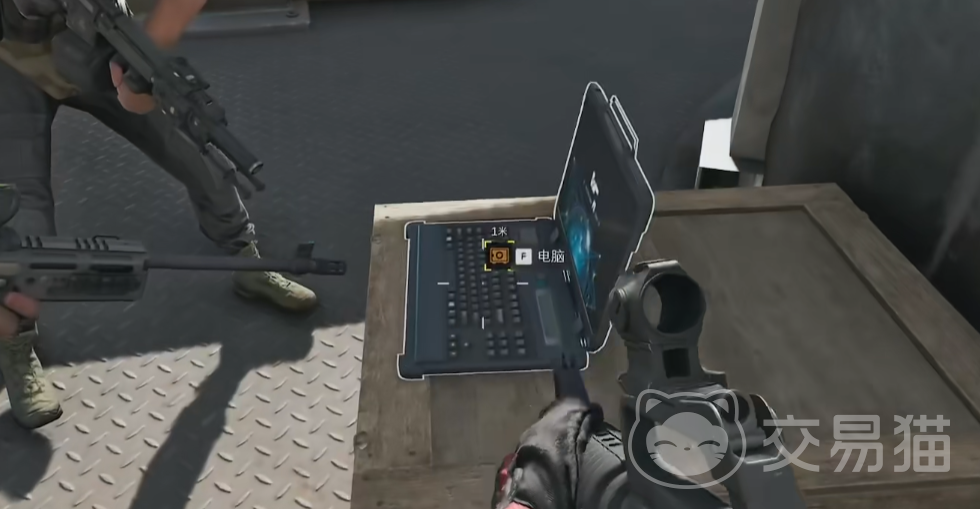 透创造空间 透创造空间