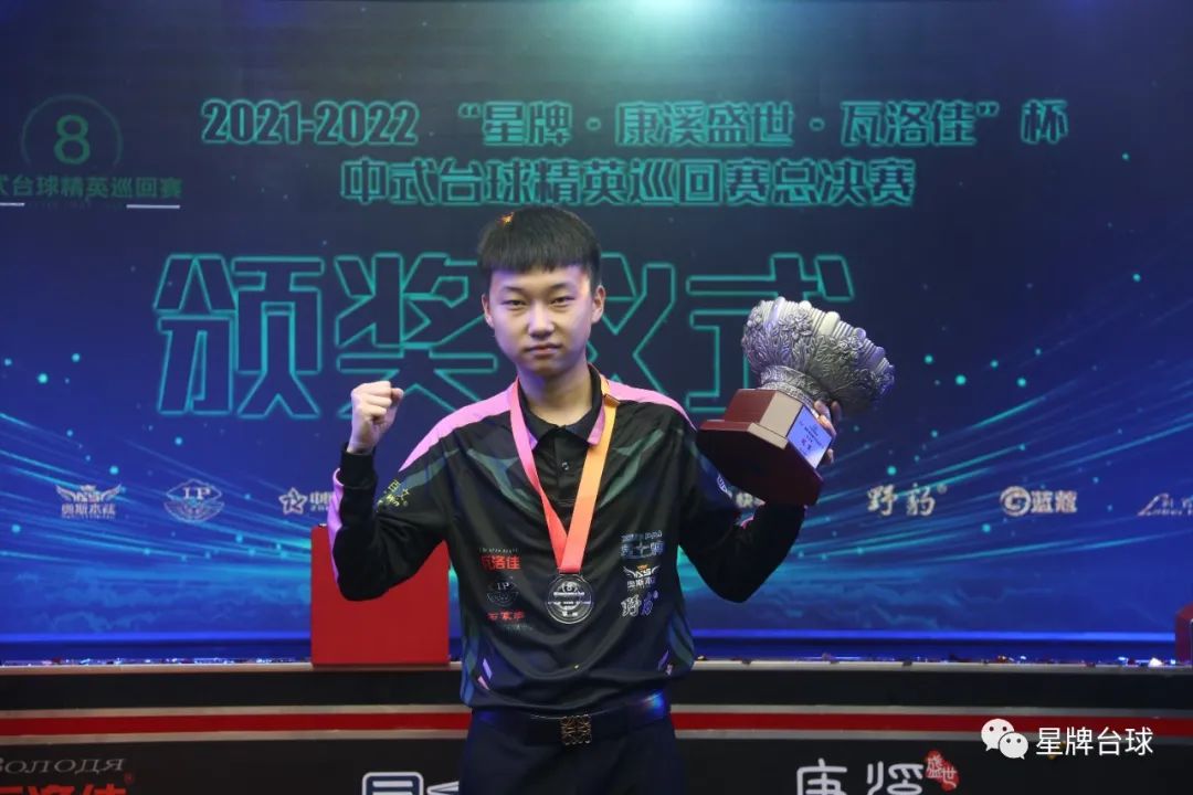 国文明的 国文明的