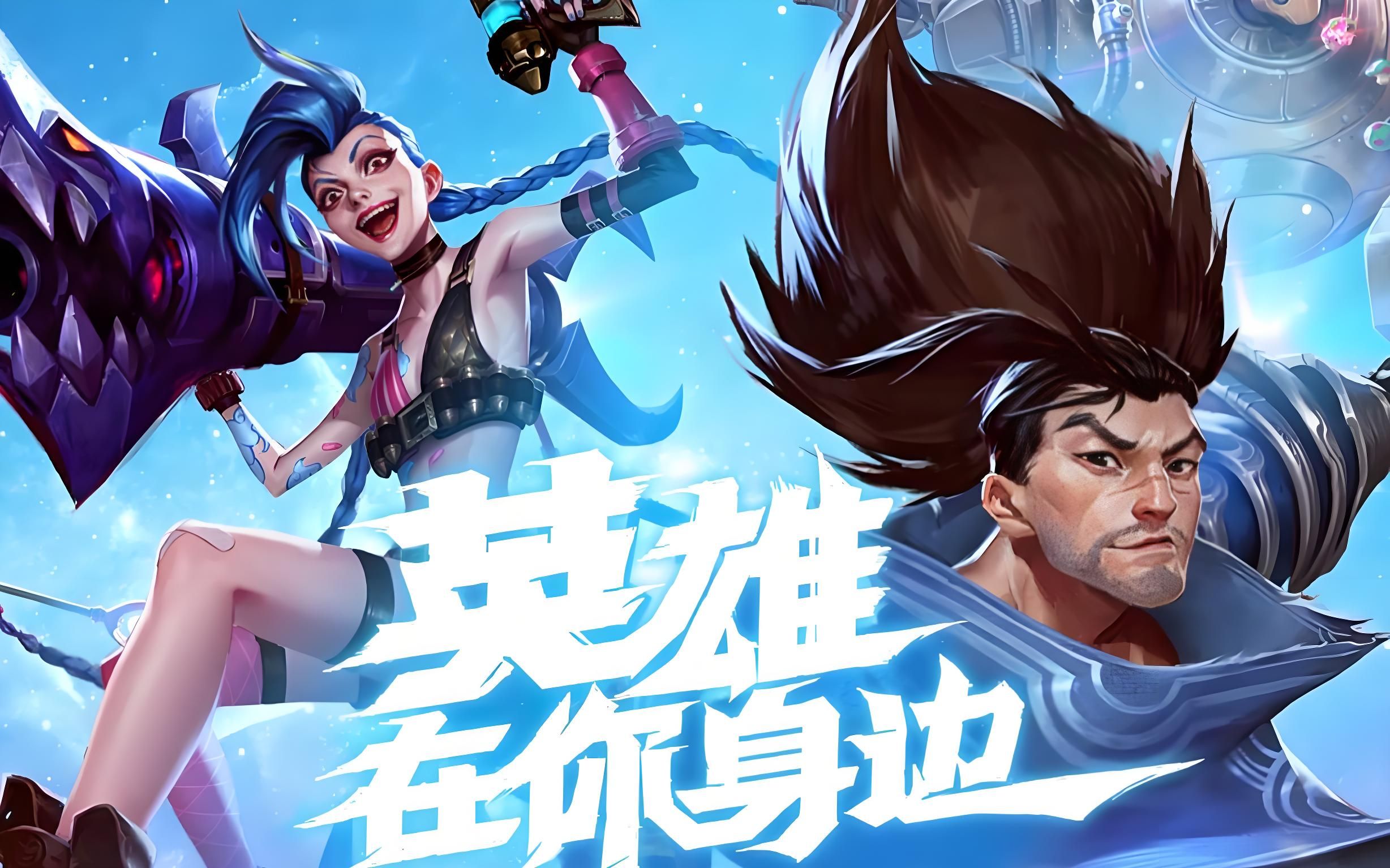 开卡礼 开卡礼
