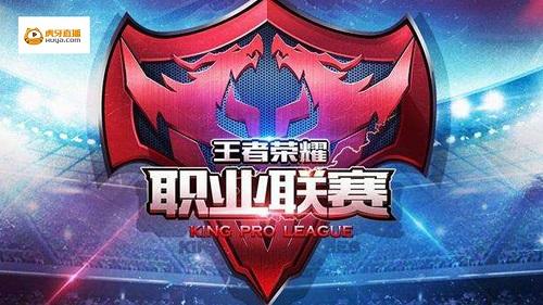 定点点名 定点点名